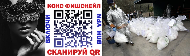 гидра маркетплейс  Губаха  Кокаин Колумбийский 