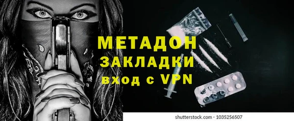 эйфоретик Аркадак