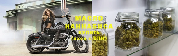2c-b Армянск