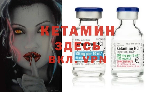 Альфа ПВП Сатка
