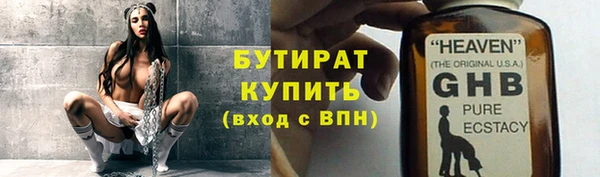 эйфоретик Аркадак