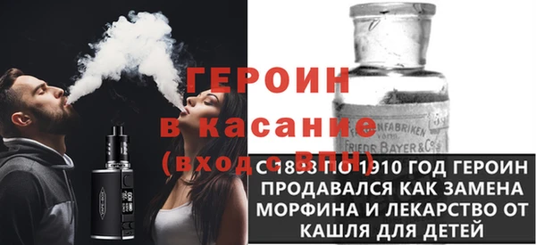 MDMA Premium VHQ Арсеньев