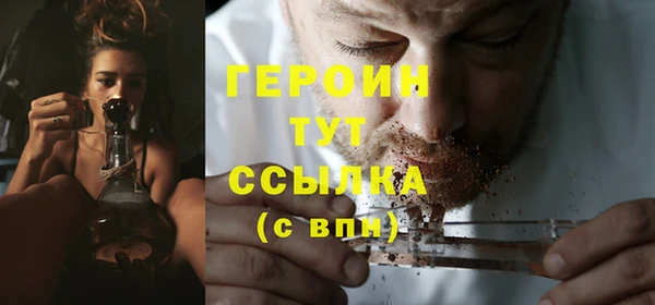 эйфоретик Аркадак