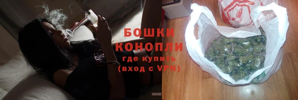 2c-b Армянск