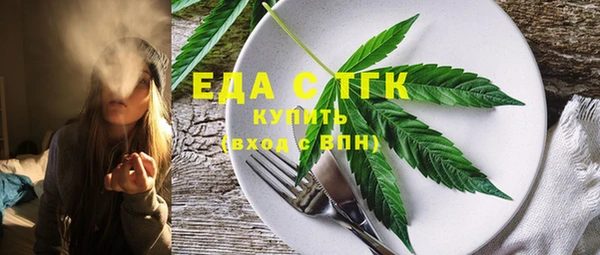эйфоретик Аркадак