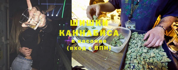 круглые Сафоново