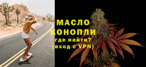 эйфоретик Аркадак