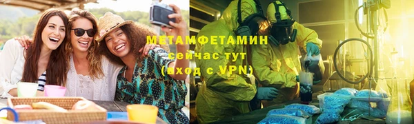 эйфоретик Аркадак