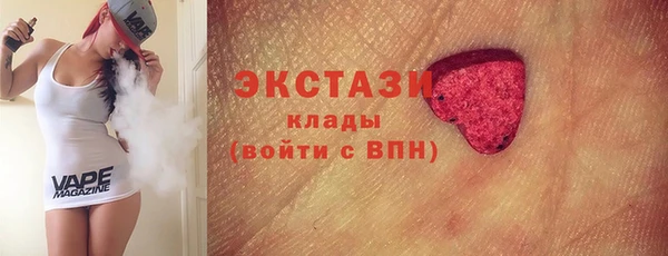 эйфоретик Аркадак