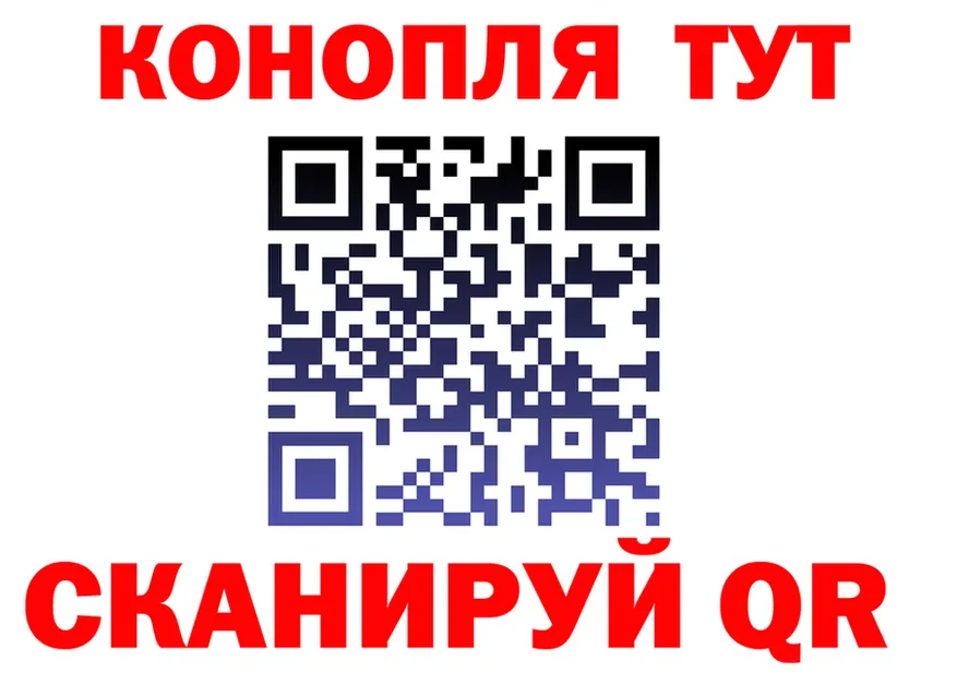 ТГК концентрат ТОР площадка mega Губаха