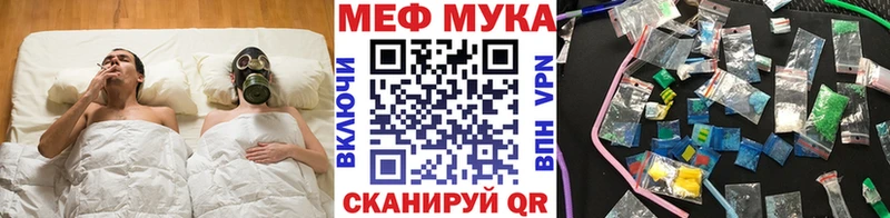 мориарти клад  купить  цена  Губаха  Меф VHQ 