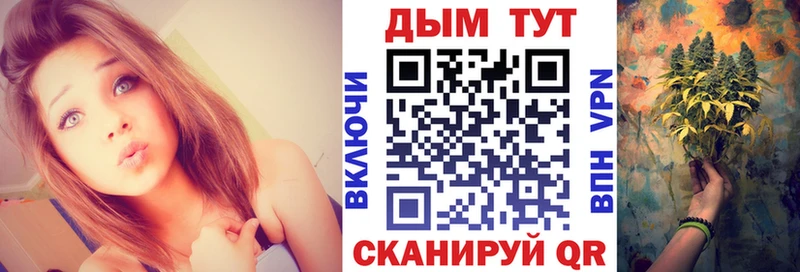 купить наркотики цена  Губаха  блэк спрут как зайти  МАРИХУАНА тримм 